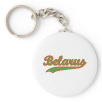 Retro Belarus Key Chain