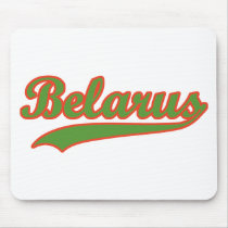 Retro Belarus mousepads