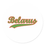 Retro Belarus stickers
