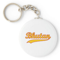 Retro Bhutan Key Chain