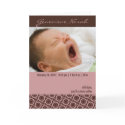 Retro Circles Rosy Brown • Baby Announcement cards by CSKidsOccasions Retro Circles Rosy Brown • Baby Announcement cards
