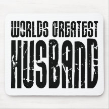 Retro Gifts for Husbands World's Greatest Husband Mouse Pad