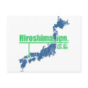 Retro Hiroshima postcards