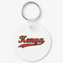 Retro Kenya keychains
