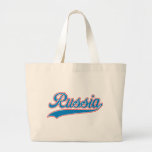 retro Russia Bag