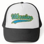Retro Ukraine hats