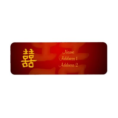 Return Address Label Chinese Double Happiness