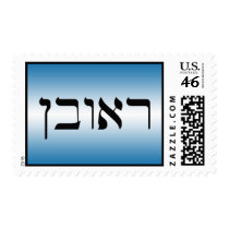 reuben black postage