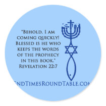 Revelation 22 stickers by EndTimesRoundTable Revelation 22 stickers