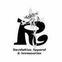 Revelation Logo photo sculptures by cruiseshipstud Revelation Logo photo sculptures