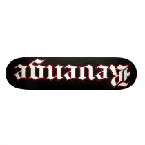 Revenge Skateboard skateboards