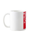 Revolutionary Freedom Mug by spusastuff Revolutionary Freedom Mug