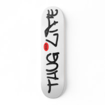 RGD Thug Life skateboards