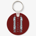 Rhiannon Celtic Horse Keychain, Burgundy by Beltain Rhiannon Celtic Horse Keychain, Burgundy