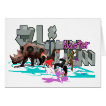 rhinoblaster greeting card