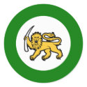 Rhodesian Air Force stickers by rhodesia Rhodesian Air Force stickers