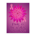 Ribbon Rose Postcard by Jaenne Ribbon Rose Postcard