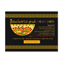 Rich Recipes - GOLDEN HEARTED GREEK PASTA postcards