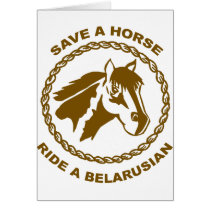 Ride A Belarusian cards by teyes143 Ride A Belarusian cards