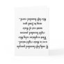 right mind greeting cards