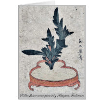 Rikka flower arrangement by Kitagawa,Tsukimaro Cards