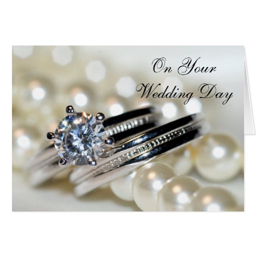 Rings and Pearls Blended Family Second Wedding Greeting Card