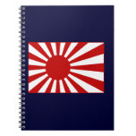 Rising Sun2 Spiral Note Book