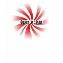 Rising Sun 3 - Shirt