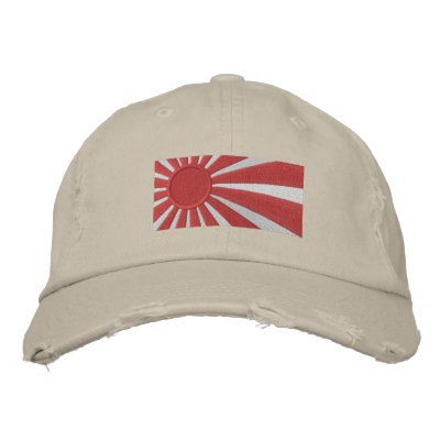 Rising Sun DESTROYED HAT Baseball Cap by gr33nleaf