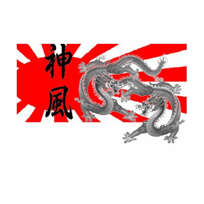 Rising Sun Kanji Chinese Dragons Tank T-shirt by MistaSCARY