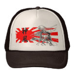 Rising Sun Kanji Divine Wind Baseball Hat