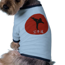Rising Sun Karate Pet Clothing