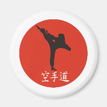 Rising Sun Karate Fridge Magnet