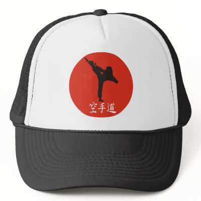 Rising Sun Karate Trucker Hat