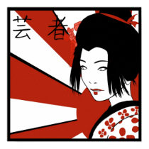 Rising Sun posters by OtakuAmbi Rising Sun posters