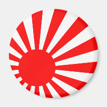 Rising Sun Refrigerator Magnet