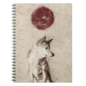 Rising Sun Shiba Inu Notebook