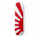 Rising Sun Skateboard by General_Jolly Rising Sun Skateboard