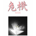 Risk t-shirts