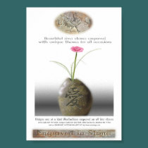River Stone Vase posters