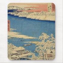 River Sumida Musashi mousepads
