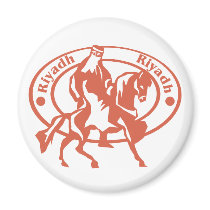 Riyadh Stamp Magnet