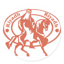 Riyadh Stamp stickers by alternateworlds Riyadh Stamp stickers