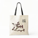 Riyah-Li Designs Cherry Blossom bags