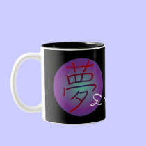 Riyah-Li Designs Dream (Yume) mugs