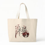 Riyah-Li Designs Zen Tote Bag
