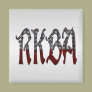 RKBA