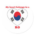 Ro stickers by ValentinesDayTshirts Ro stickers