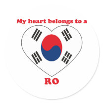 Ro stickers by ValentinesDayTshirts Ro stickers
