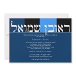 Robert Saul Custom Personalized Invitations